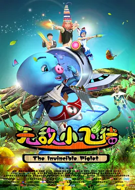 亚洲精品手机在线观看