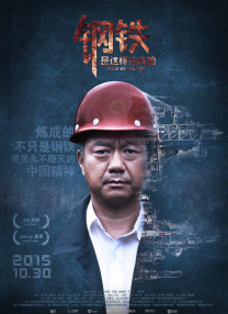 亚洲精品手机在线观看
